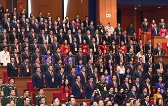 Thông cáo báo chí phiên khai mạc Đại hội đại biểu toàn quốc lần thứ XIV của Đảng